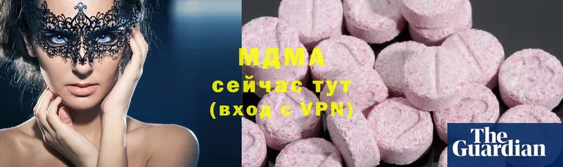 продажа наркотиков  Людиново  MDMA молли 